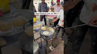 Chole bhature recipe 😱shorts food cholebhaturae cholebhature chole bhature streetfood [upl. by Morita]