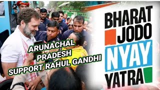 Bharat Jodo Nyay Yatra [upl. by Binni]