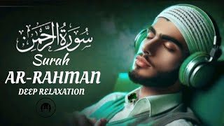 Surah Rahman ❤️🎧 beautiful recitation By Quari Naeem Ur Rahman quran arabic tilawat [upl. by Casilda]