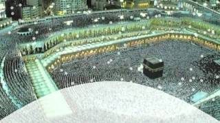 003 Surah AlImran Full with Urdu Translation [upl. by Anirdnajela961]