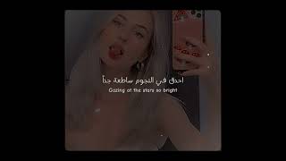 💫 waoo 💫 اكسبلور 💫 2024💫 ستار [upl. by Leif]