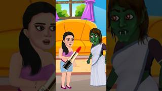 Lipstick 💄funnyvideo2danimationbangla funny animatedcartoon comedy subscribe unluckanimation [upl. by Earased]