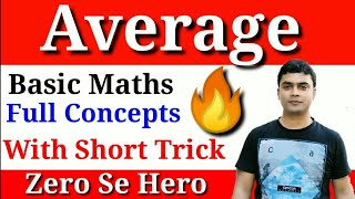 Algebra Basic Part 1 Average Tricks  Maths Trick  Maths Trick By Imran Sir Maths [upl. by Harbison]