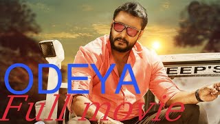 Kranti  Hindi dubbed movie Darshan IV Harikrishna  Shylaja Nag B Suresha l movie world [upl. by Adhamh66]