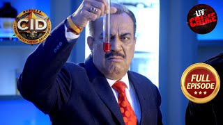 ACP के हाथो में है एक Weird Weapon CID सीआईडी Latest Episode Hospital Cases 17 Jan 2024 [upl. by Lodnar143]