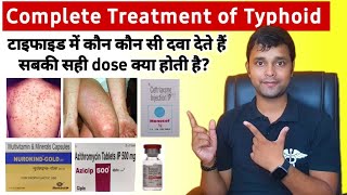 How to treat typhoid fever in hindi  Treatment of typhoid fever  Typhoid ke lakshan  Fever की दवा [upl. by Nyleak176]