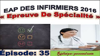 EPISODE 35  40 QCM posées aux infirmiers polyvalents en 2016 [upl. by Eselahc]