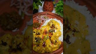 Kadhi Chawal ASMR shorts [upl. by Leola]