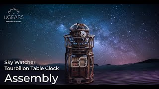 Ugears Sky Watcher Tourbillon Table Clock Assembly Video  English Subtitles [upl. by Nnylodnewg613]