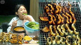 Real Mukbang Charcoal Grilled Eel amp Eel Stew ☆ Korean Healthy Soul Food [upl. by Reaht]