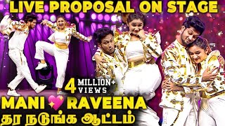 Raveenaக்கு Dance ஆடி Propose பண்ண Manichandra😍 இவங்க Comedy Sensesக்கு யாரெல்லாம் Fan🔥 [upl. by Mailliw]