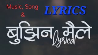 Boksi ko gharMusic with lyrics [upl. by Micaela]