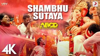 Shambhu Sutaya  Official Music Video  Anybody Can Dance ABCD  Ganesh Chaturthi Song  4K Video [upl. by Fredericka]