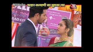 Tujhse Hai Raabta MUST WATCH ROMANTIC MOMENTS Between Malhar amp Kalyani [upl. by Ocirederf]