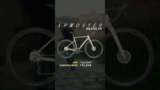 Scott Speedster Gravel series [upl. by Enihpad]