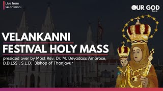 velankanni Live mass today  velankanni live  velankanni Festival 2022  வேளாங்கண்ணி [upl. by Aenej760]