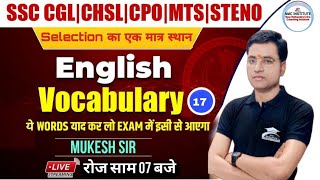 VOCABULARY  BASIC TO ADVANCE  ENGLISH GRAMMAR  CGL  CPO SI  CDS  NDA antonyms synonyms ssc [upl. by Nicolas202]