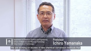 Electrocatalysis to realizes hard reactions  Ichiro Yamanaka Laboratory [upl. by Belita]