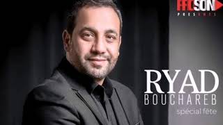 Ryad Bouchareb  Saouda Guettala  Spécial fêtes 2020 [upl. by Russ]