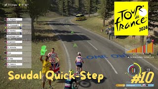 Tour de France 2024 PS5  Soudal QuickStep 10  Drama oder Triumph [upl. by Odeen]