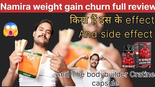 Namira weight gain churna in hindi And The bodybuilder caps [upl. by Nyliac]