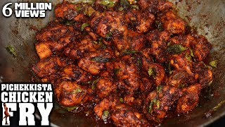 Very Simple amp Tasty CHICKEN FRY PichekkistaBobby Style  CHICKEN FRY RECIPE [upl. by Lanny585]