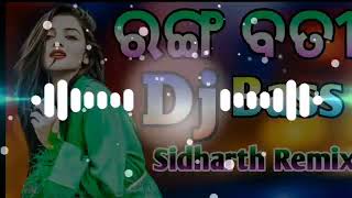 rangabati original mix sambalpuri song dj rockyXdj Balaram [upl. by Urbai8]