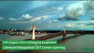 Lifewood Bangladesh GPT Center [upl. by Mozes302]