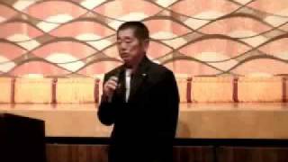 2012年東松本自治会 新年会 会長挨拶 [upl. by Ahsa]