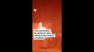 En Grèce des dockers arrêtent une livraison de munitions destinée à Israël [upl. by Arikehs277]