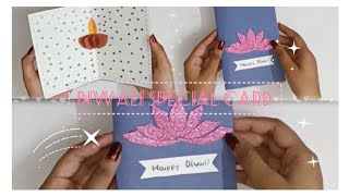 DIY Diwali Card Making Tutorial  Handmade Festival Greetings [upl. by Lladnik]