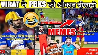 VIRAT KOHLI की वापसी 😂 RCB vs PBKS IPL 2024 HIGHLIGHTS [upl. by Temple]