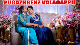 PUGAZHBENZ VALAGAPPU  FULL VIDEO   ❤️ [upl. by Prochoras]