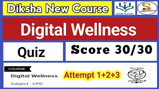 Digital wellness Quiz Answers  CIET NCERT Quiz [upl. by Stegman]