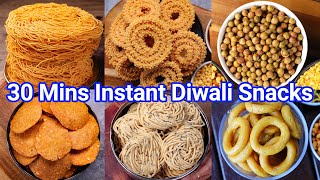 30 Mins Instant Diwali Snacks Recipe 2023  Quick amp Easy Deepavali Munching Snacks [upl. by Teik]