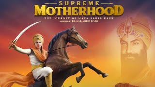 Supreme Motherhood The Journey of Mata Sahib Kaur  Religious Animated Punjabi Movie  PunjabiTeshan [upl. by Nolly103]