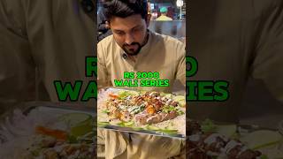 Spending Rs 2000 at kallu Chowk Korangi4 ep15 shorts dumhybhae ytshorts korangi streetfood [upl. by Nosecyrb]