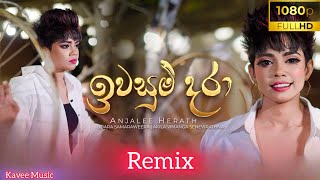 Anjalee Herath  Iwasum Dara ඉවසුම් දරා  Unmaththaka Senehe  Remix  Kavee Music [upl. by Ehsom202]