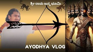 Exploring Ayodhya Journey Through ಶ್ರೀ ರಾಮ ಜನ್ಮ ಭೂಮಿ 🏹 Saryu River and Hanuman Garhi  SRD Vlog [upl. by Calore]