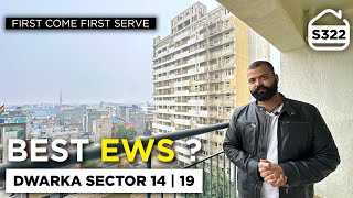 DDA EWS FLATS DWARKA SECTOR 14  DDA EWS FLATS in Housing Scheme 2023  BRS SHOW S322 [upl. by Etselec]