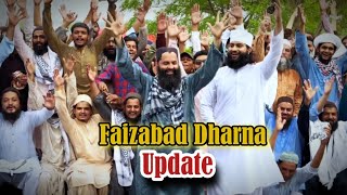 Faizabad Dharna  Labbaik Ya Aqsa Allama Hassan Raza Naqshbandi [upl. by Okemak948]