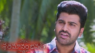 Funny scene about Thread mill  Comedy Scene  Shathamanam Bhavathi [upl. by Leclair36]