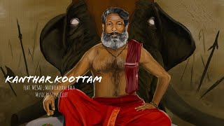 Kanthar Koottam  Ratty Adhiththan Ft MCSAI  Official Audio  Padaiyon [upl. by Cilo]