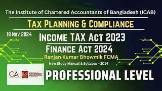 PLTax Planning amp Compliance  Class 8  Ranjan Kumar Bhowmik FCMA [upl. by Cissiee]