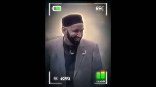 Allah Gives Babies the Blessing of Smell Before Sight  Dr Omar Suleiman islamicreminder [upl. by Terpstra407]