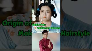 Origin of the Maidservant Hairstyle chinaculture learnchinese hairstyle hair chinesehistory [upl. by Rosaline]