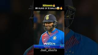 Hitman🔥😎Ka Superover💪shorts cricket rohitsharma [upl. by Myer]