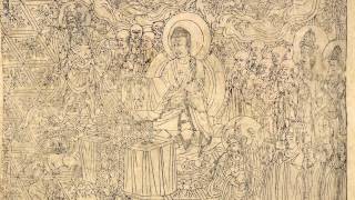 Diamond Sutra frontispiece explained [upl. by Maddi]