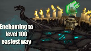 SKYRIM ENCHANTING TO LVL 100 FAST [upl. by Alejo]