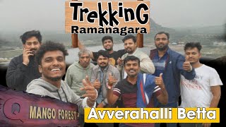 Trekking Dairies 24 Q manGo Resort Ramanagara [upl. by Ynnus]